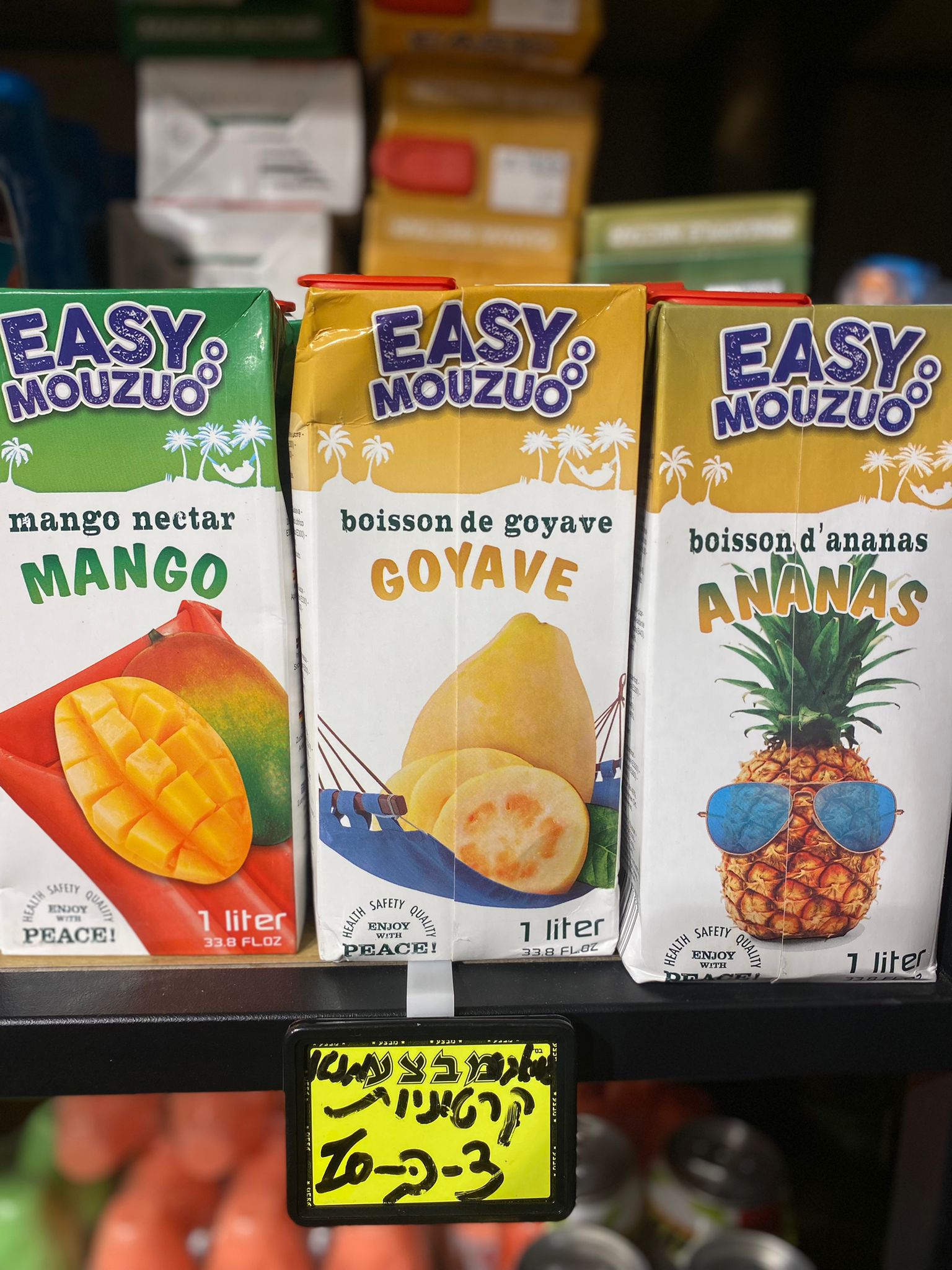 WhatsApp Image 2022-03-23 at 8.10.20 PM.jpeg